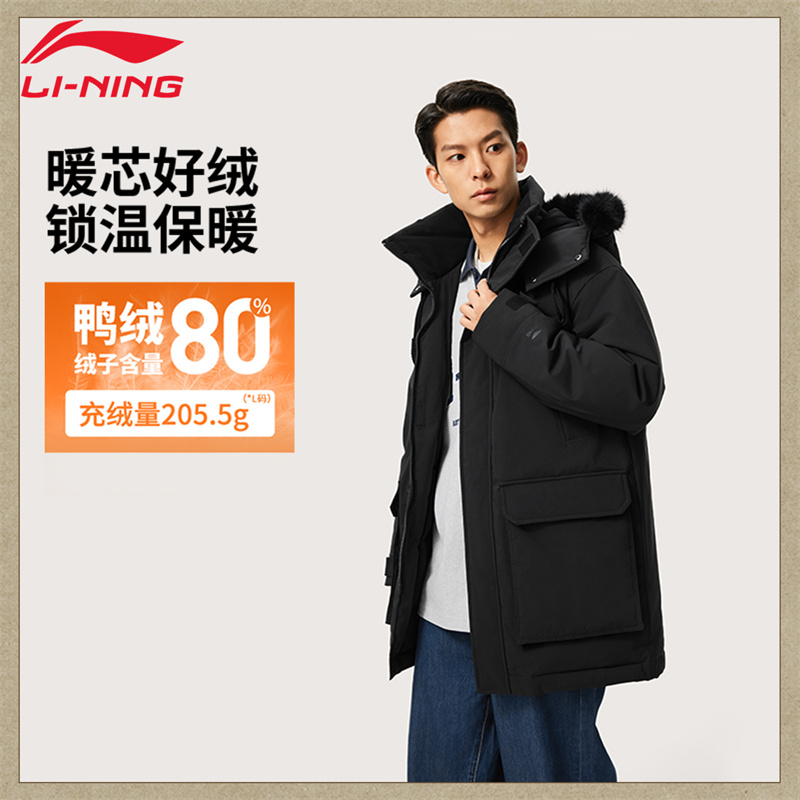 李宁2025新款冬季保暖羽绒服