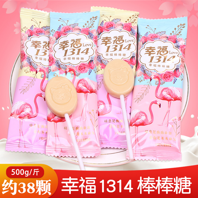 贵夫人恋爱结婚棒棒糖500g批发