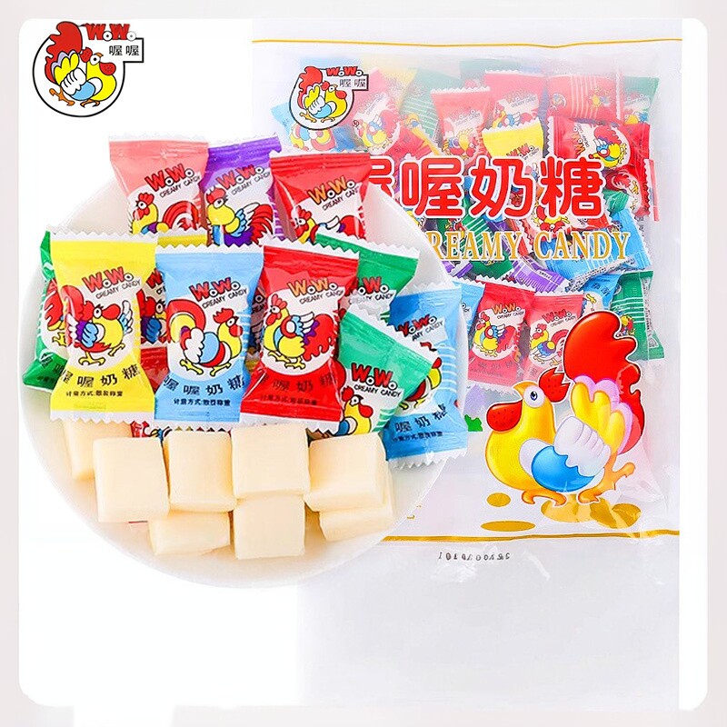 喔喔结婚喜糖散装婚礼订婚专用怀旧新年糖果wowo佳佳奶糖混合批发
