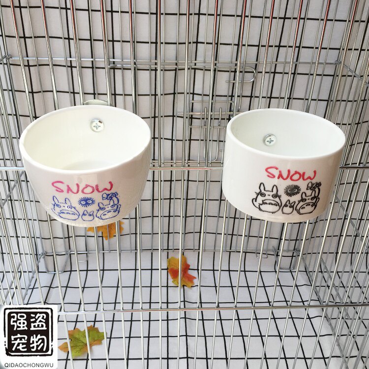 强盗宠物SNOW龙猫兔子豚鼠花枝鼠鹦鹉鸟类固定式陶瓷食盆碗防啃咬