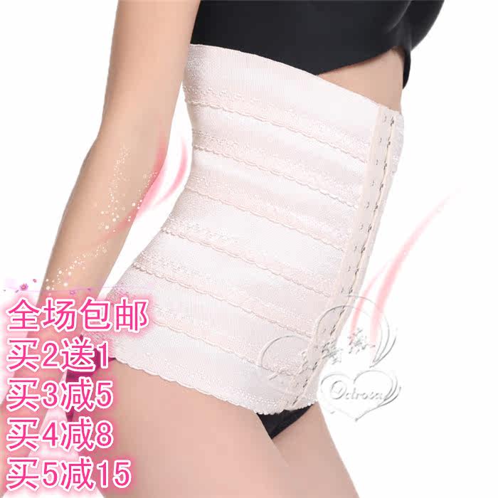 Corset simple en spandex - Ref 672696 Image 1