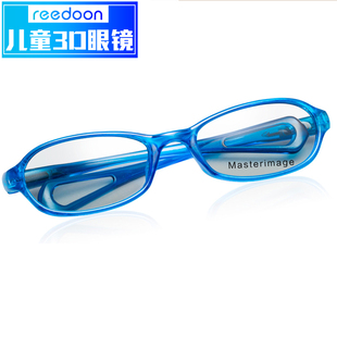 reedoon儿童3d眼镜reald imax电影院专用偏光3D立体眼镜影院眼镜