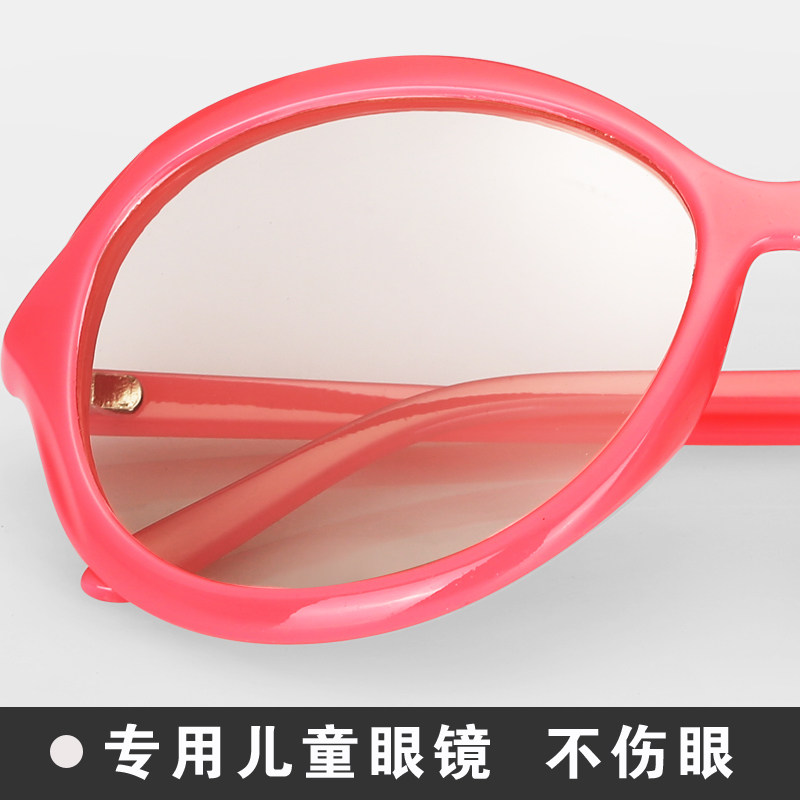 Lunettes 3D REEDOON - Ref 2620276 Image 4