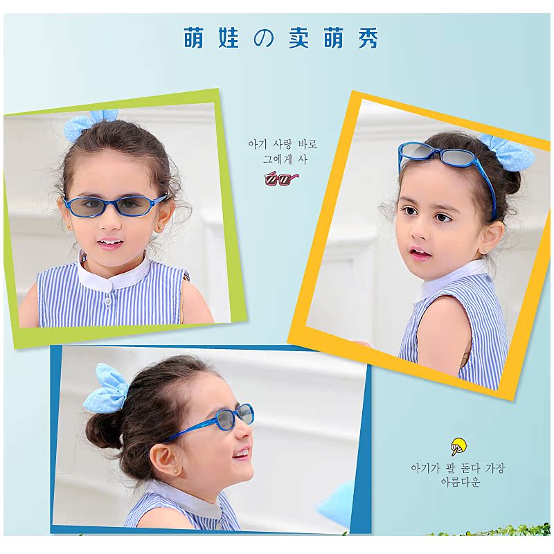 Lunettes 3D REEDOON - Ref 2620463 Image 3