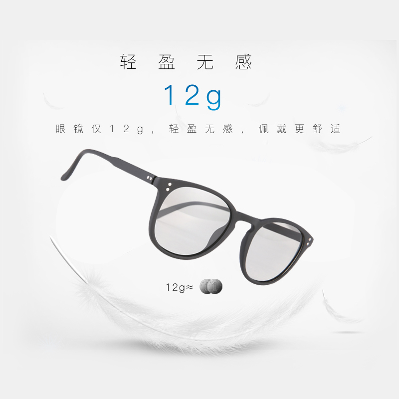 Lunettes 3D REEDOON - Ref 1243936 Image 4