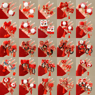 儿童新年头饰女童红色蝴蝶结古风流苏喜庆发夹女孩中国风过年发饰