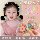 儿童彩色公主头碎发小抓夹女童前额刘海侧边迷你小号夹子发卡头饰