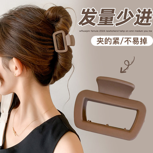 简约磨砂头发抓夹女气质后脑勺