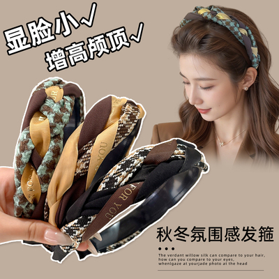 麻花发箍女款2025新款