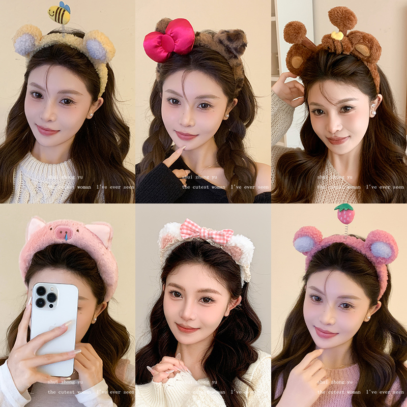 卡通毛绒发箍女款洗脸专用发捆
