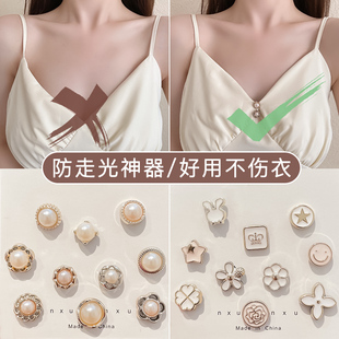 别针女v领防走光扣衣服固定神器无痕胸针领口纽扣小胸花配饰配件