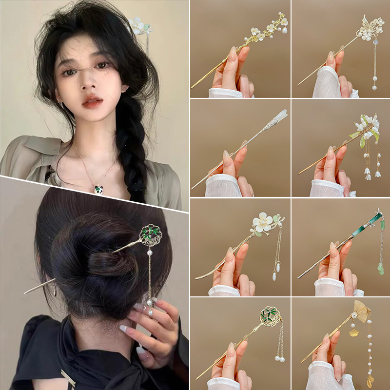 新中式流苏发簪步摇女汉服