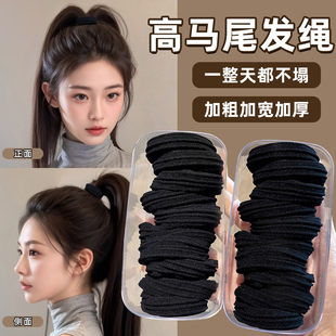黑色发绳女2026新款高端扎头发皮筋成人高弹力高马尾皮套头绳头饰