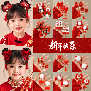 新年红色儿童发夹女童蝴蝶结对夹小女孩拜年过年夹子喜庆马年头饰