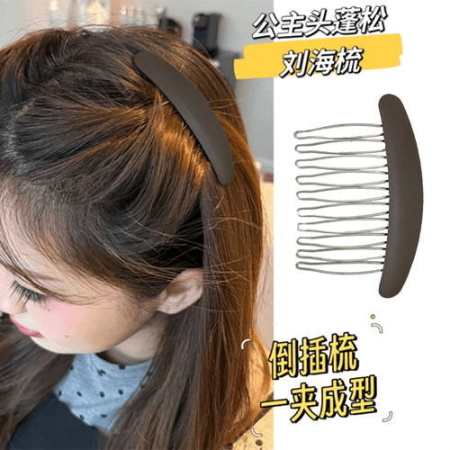 韩系侧边刘海发夹女成人