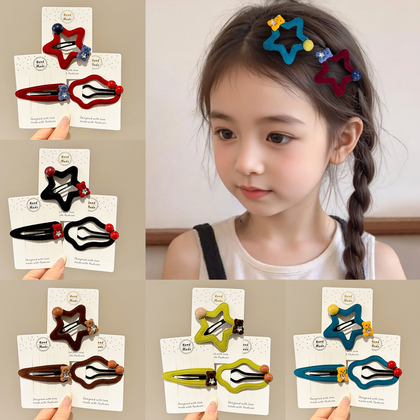 女儿童植绒星星小熊发夹