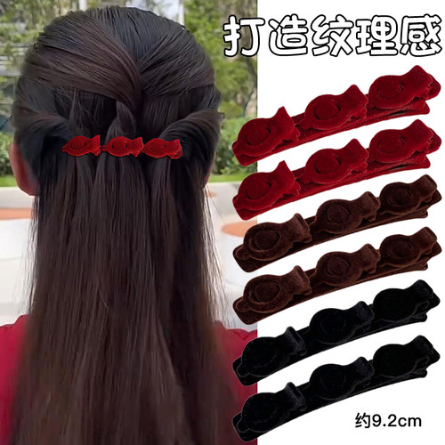 懒人双层编发发夹女公主头抓夹
