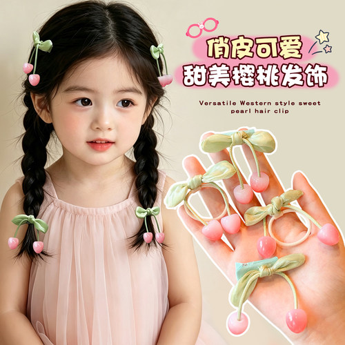 樱桃儿童发夹高级感侧边边夹