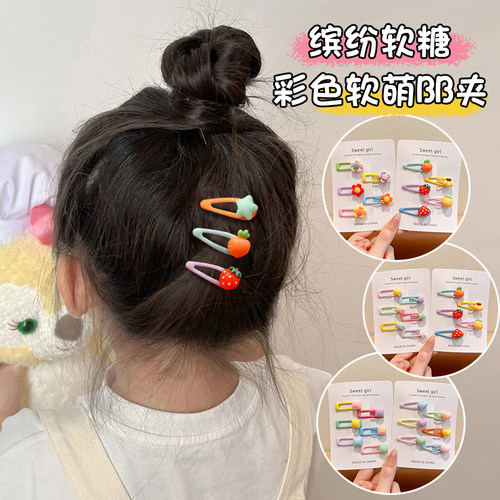 彩色小号bb夹儿童女前额刘海夹
