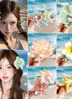 海边氛围感发夹女海星发卡