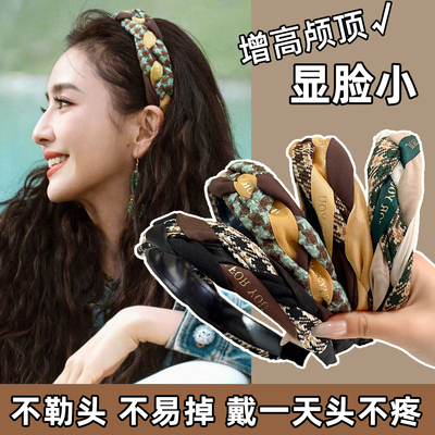 佟丽娅同款发箍女款2025新款