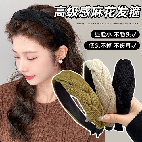 高级感麻花发箍女2025新款