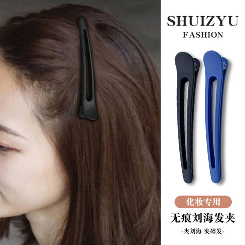发夹女前额刘海夹后脑勺碎发发卡