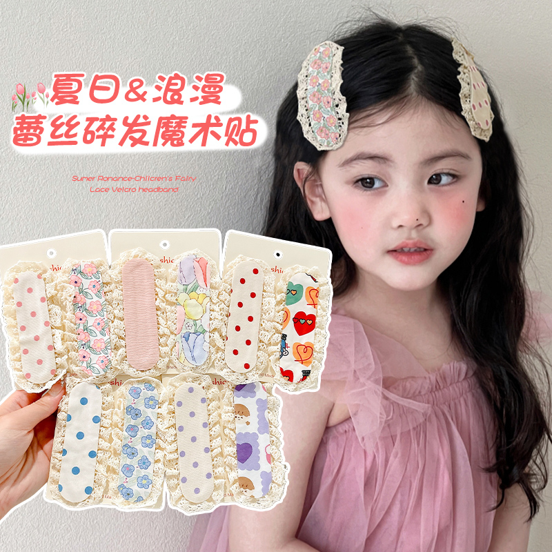 女童蕾丝花边刘海贴2025新款