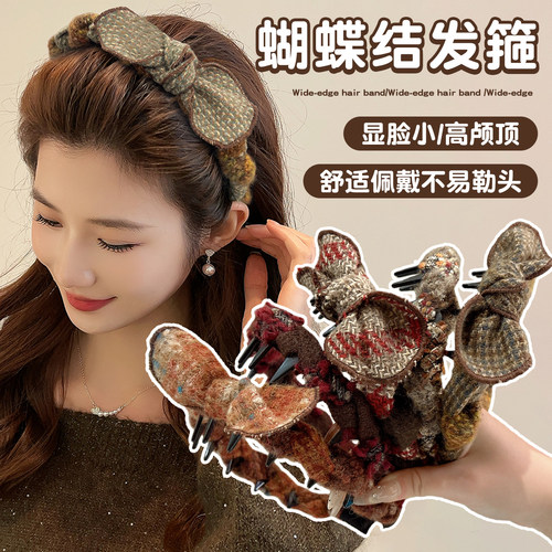 秋冬蝴蝶结带齿发箍女高颅顶