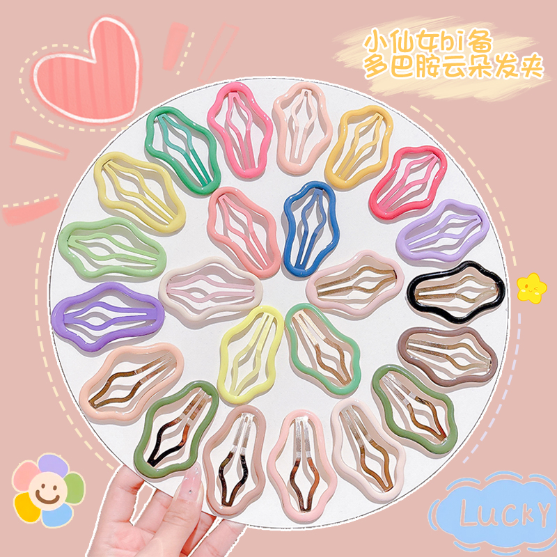 儿童碎发整理神器夏季云朵bb夹