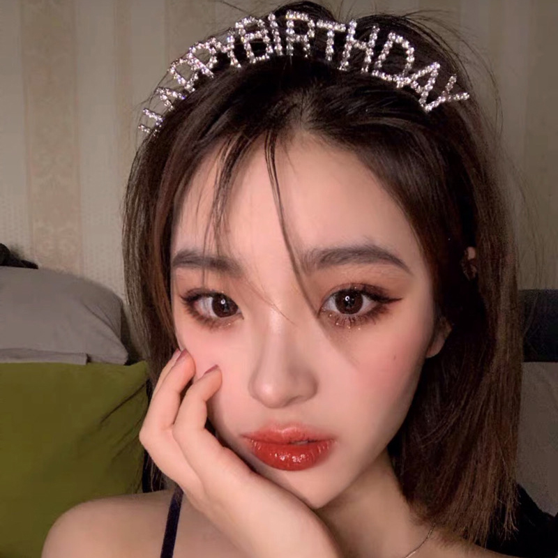 闪钻皇冠生日快乐发箍女头箍