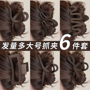 发夹女高级感2026新款 大号发量多盘发鲨鱼夹子头饰后脑勺抓夹发卡