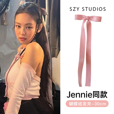 Jennie同款超长蝴蝶结飘带发夹