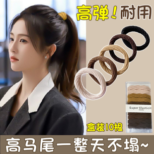 高马尾发绳女2026新款 高端头绳高弹力耐用发圈扎头发不塌皮筋头饰