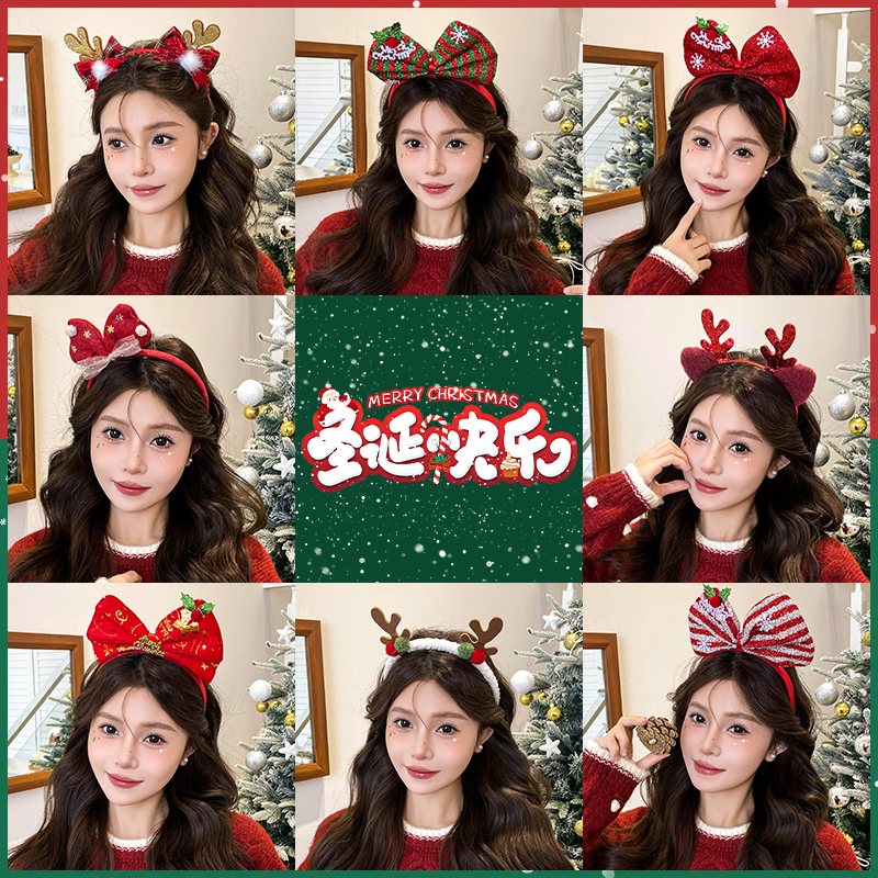 红色蝴蝶结发捆圣诞节鹿角发箍