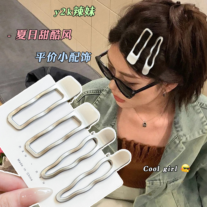 金属小夹子女简约气质