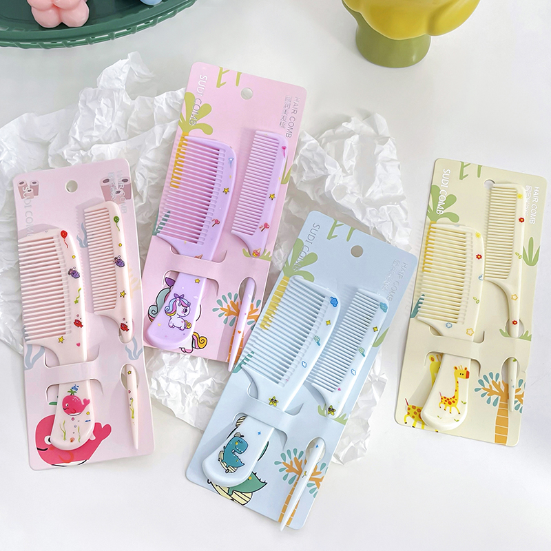 美发梳套装儿童小号细齿尖尾梳
