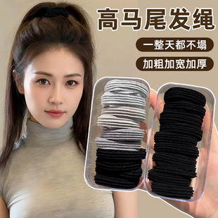 高马尾发绳女2026新款高端头绳成人高弹力发圈扎头发皮筋皮套发饰