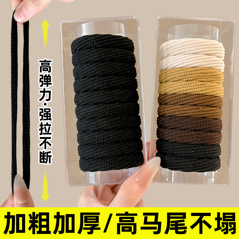 发圈头绳丸子头回弹力好