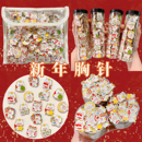 新年马年本命年胸针可爱卡通小马金属小徽章礼物衣服包包配饰批发