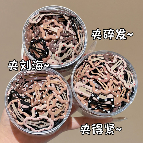 女儿童发夹侧边碎发不伤发