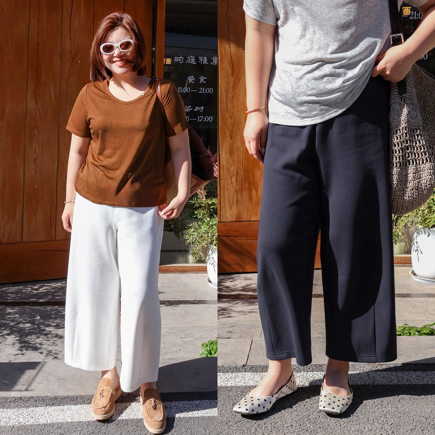 木子理想胖mm大码九分宽松休闲裤经典版型简洁腰头百搭显瘦200斤