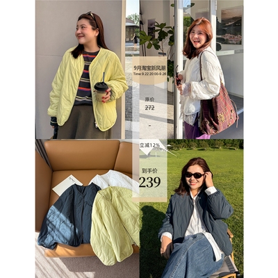 木子理想胖mm大码廓形绗缝棉服