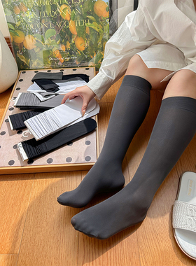 木子理想定制胖mm大码高弹美腿袜显瘦显腿直减龄小腿袜