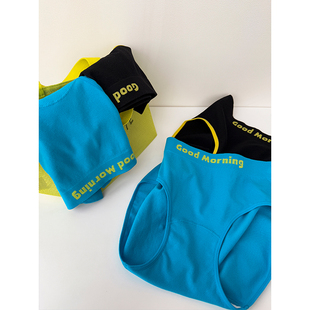 胖mm春夏高级运动感针织大码内裤高弹无痕内裤140-210斤