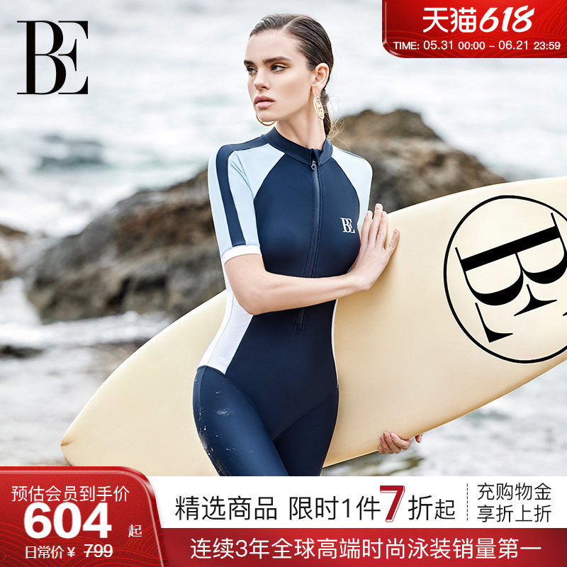 BE范德安冲浪系列2026 大码女士连体泳衣防晒保守竞速高级感