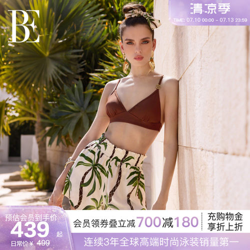 BE范德安花漾系列女士平角沙滩裤