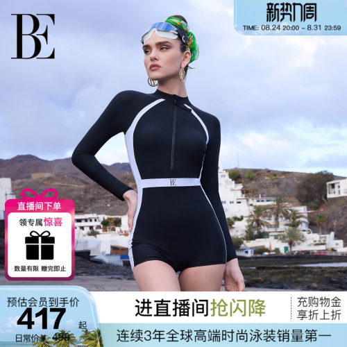 BE范德安小黑裙系列连体泳衣