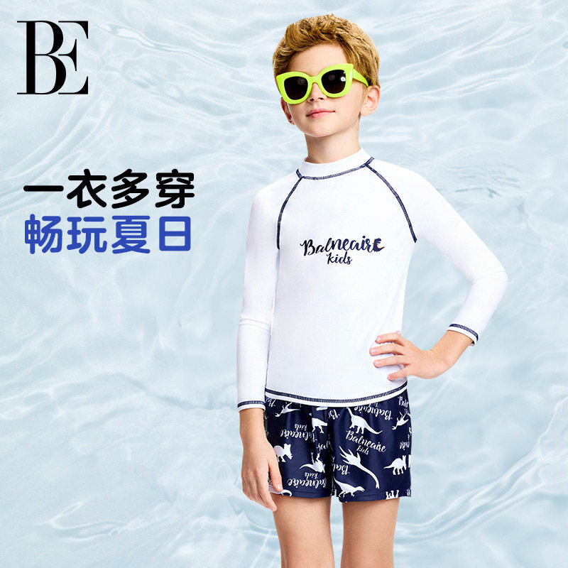 BE范德安小恐龙系列分体泳衣图片