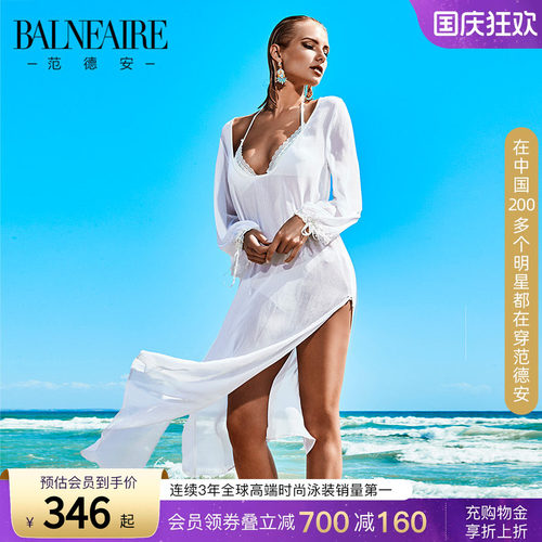 BE范德安性感比基尼裹裙